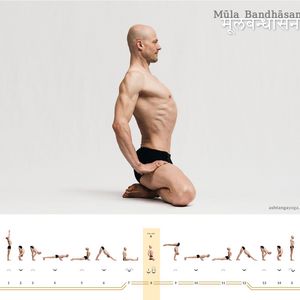 Mūla Bandhāsana