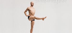 Utthita Hasta Padangushthasana B