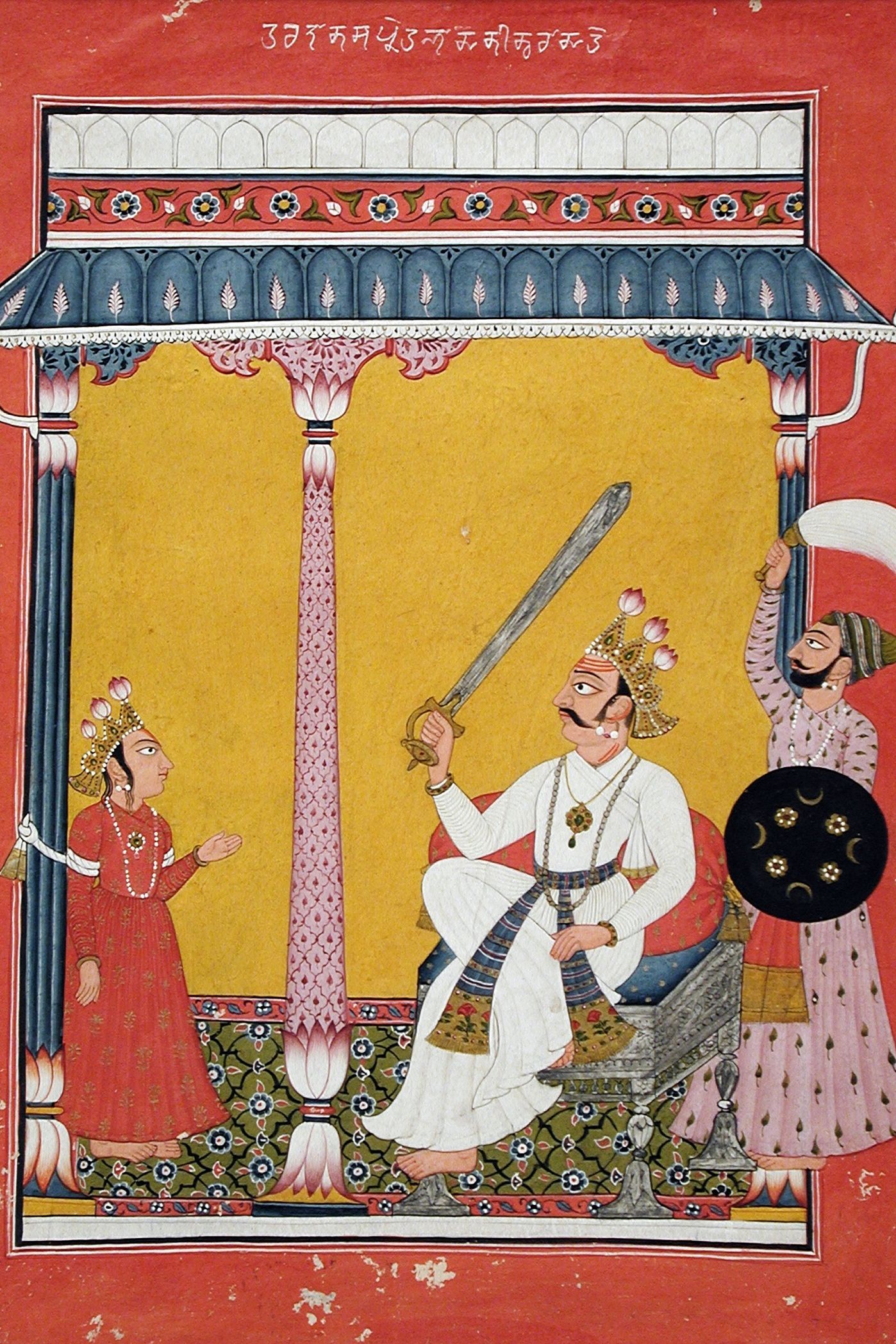 Hiranyakashipu will Prahlada köpfen - Aus einer Bhagavata Purana (1725)
