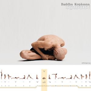 Baddha Konasana C