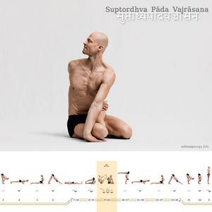 Suptordhva Pada Vajrasana