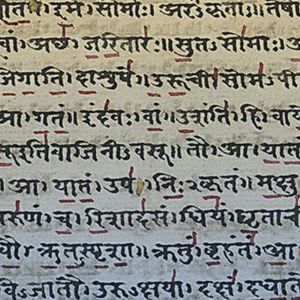 Upanishads