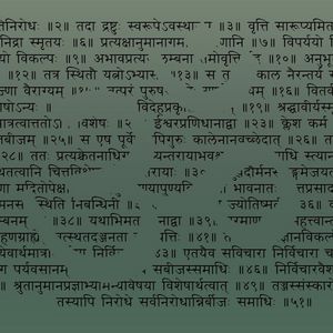 Sanskrit and Devanagari