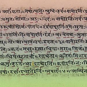 Yoga Sutra 2.1-2: Der Yoga des Handelns