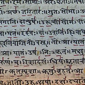 Ashtanga Yoga Mantra
